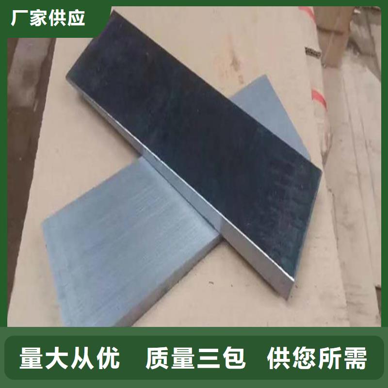 Q235钢板斜垫铁合格才出厂