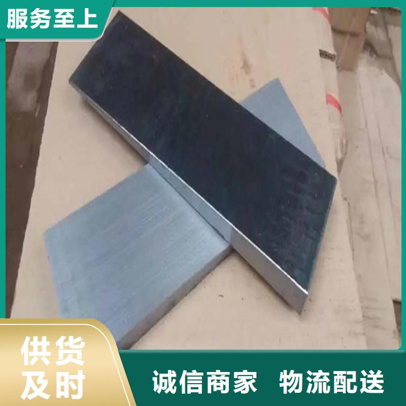 供应批发斜垫铁-热销