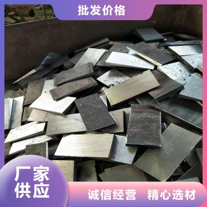 厂家热线安装楔铁垫块