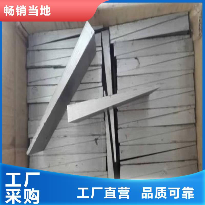 斜垫块直销品牌:斜垫块生产厂家