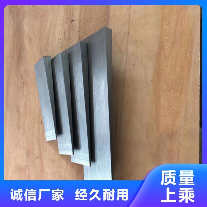 优选：锻打楔铁口碑厂家