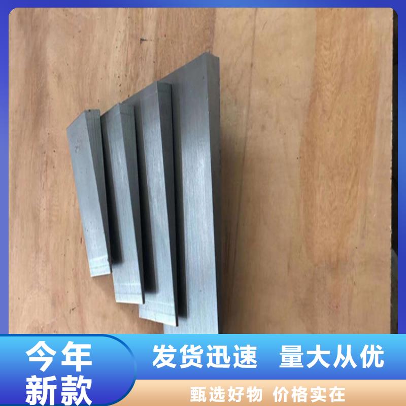 钢板斜垫铁-钢板斜垫铁现货
