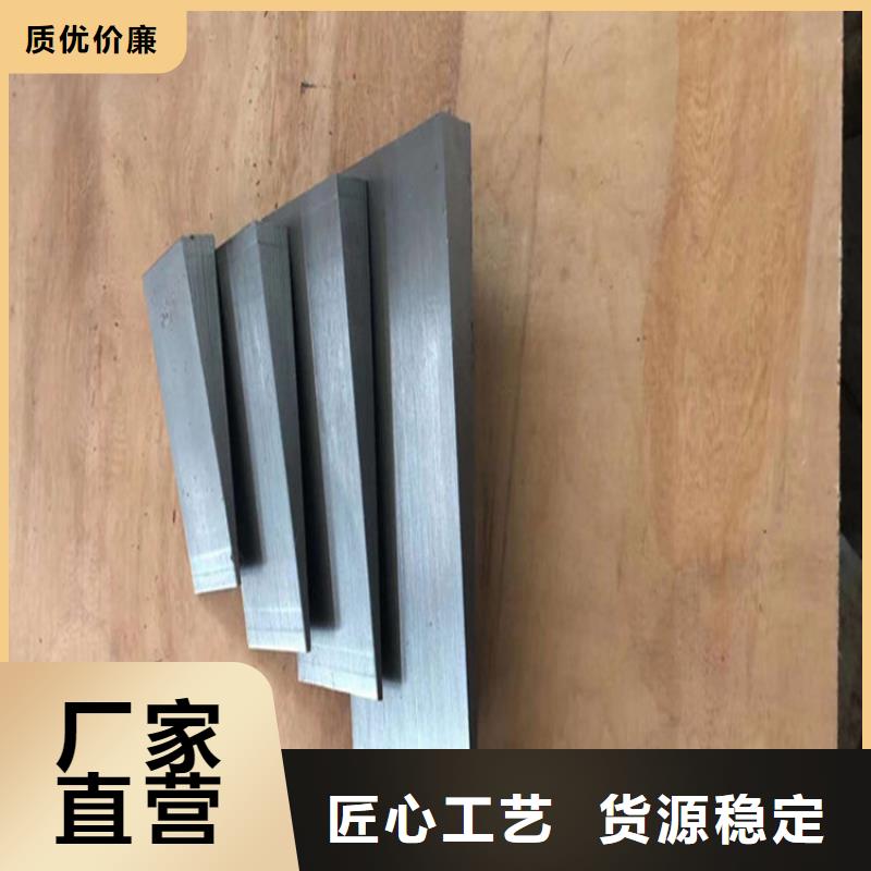 钢结构调整斜垫铁使用方法