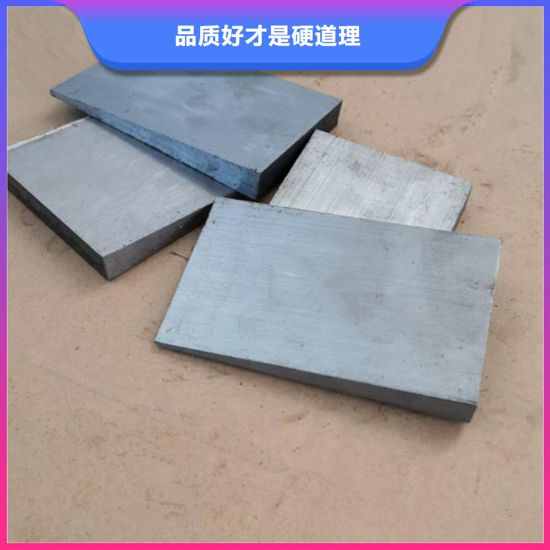 价格低的核电站设备专用斜垫铁实体厂家