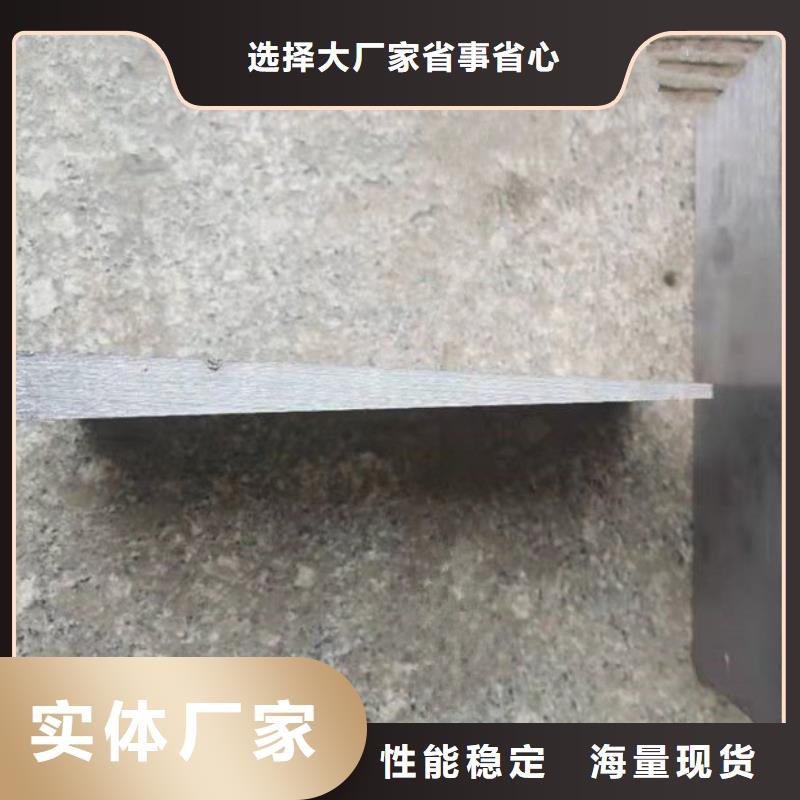 钢板斜垫铁-钢板斜垫铁现货