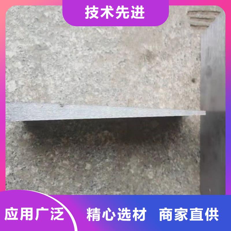 斜铁公司报价