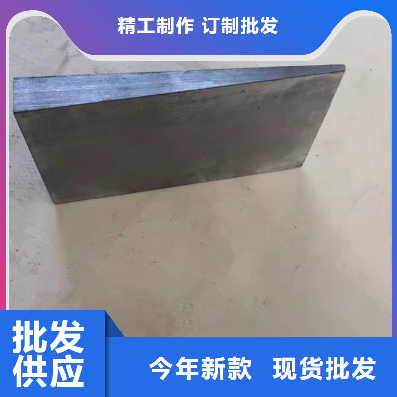 设备安装斜垫铁批发生产基地