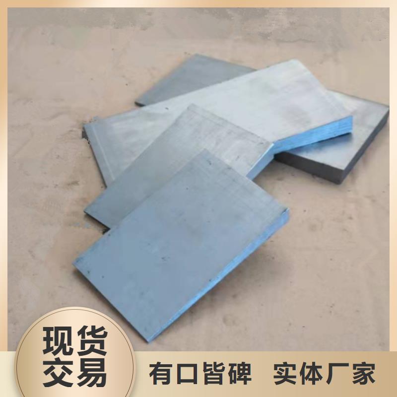 斜垫铁-来电订购
