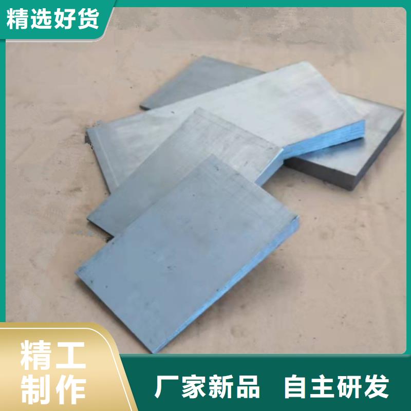 钢结构厂房专用斜垫铁_多年生产经验厂家