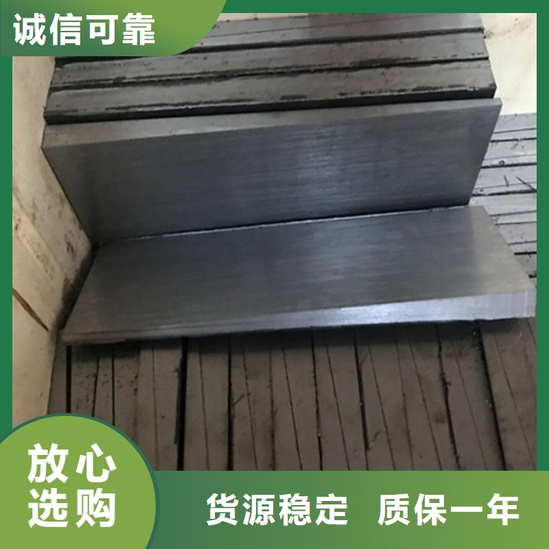 钢制斜垫铁异形订制钢结构厂房专用斜垫铁