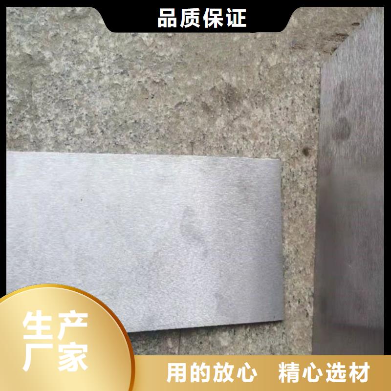 斜铁公司报价