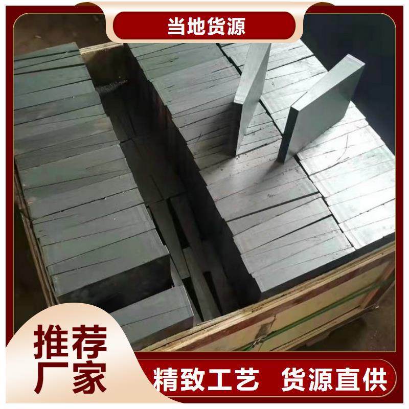 锅炉安装斜铁免费咨询