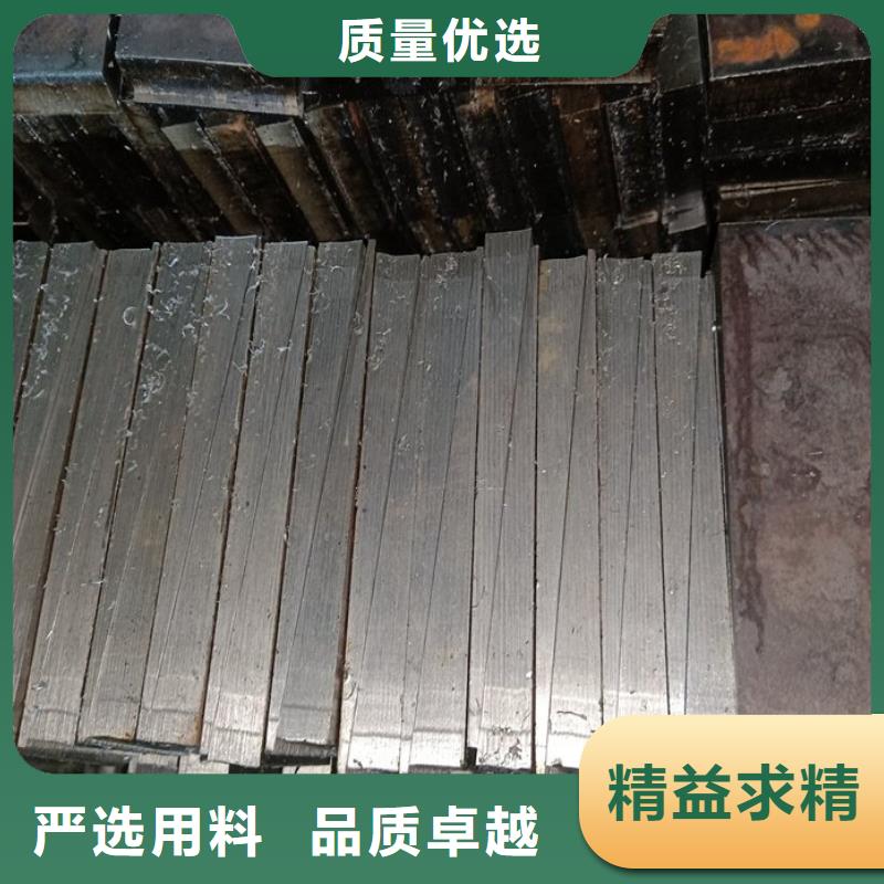 带锯床斜垫铁介绍
