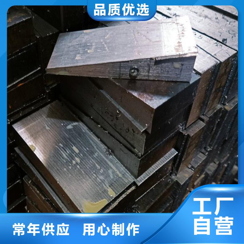 生产设备安装斜垫铁_优质厂家