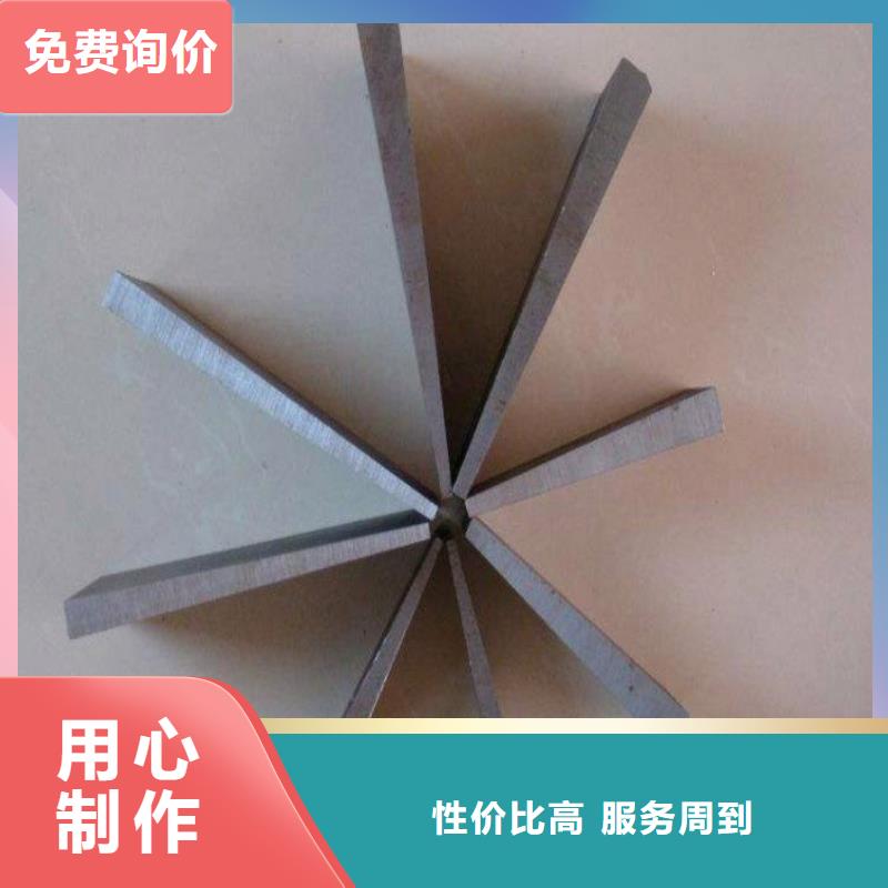 斜铁、斜铁厂家-欢迎新老客户来电咨询