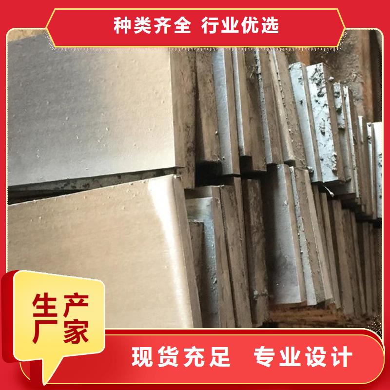 生产铸铁斜垫铁的厂家