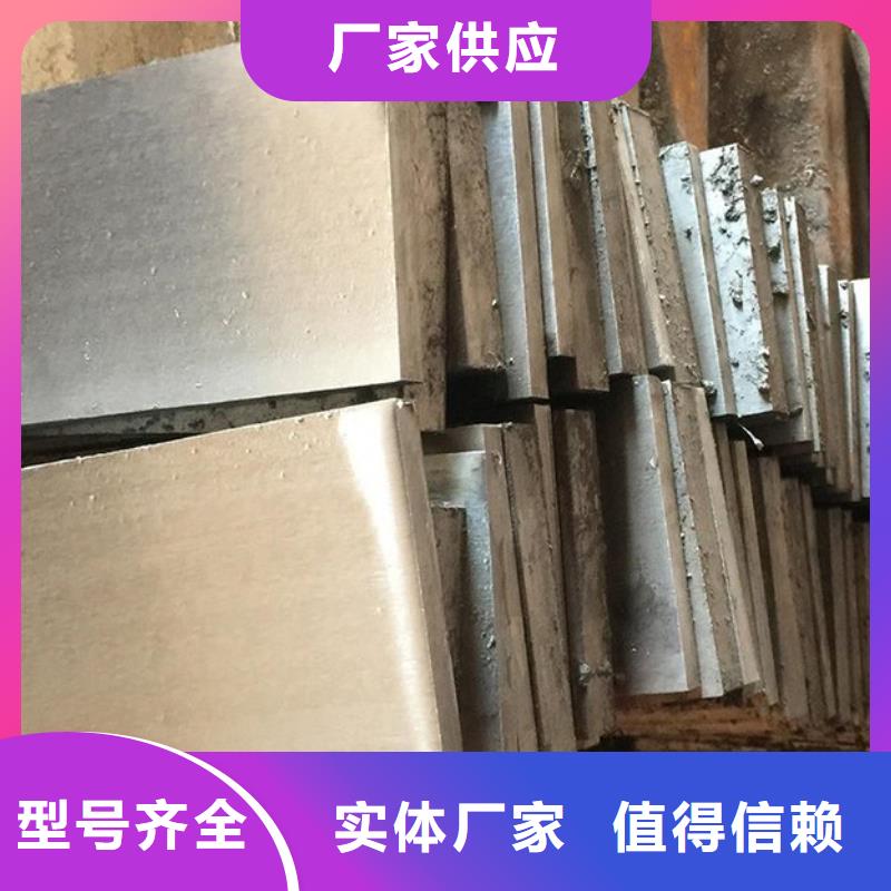 Q235钢板斜垫铁合格才出厂
