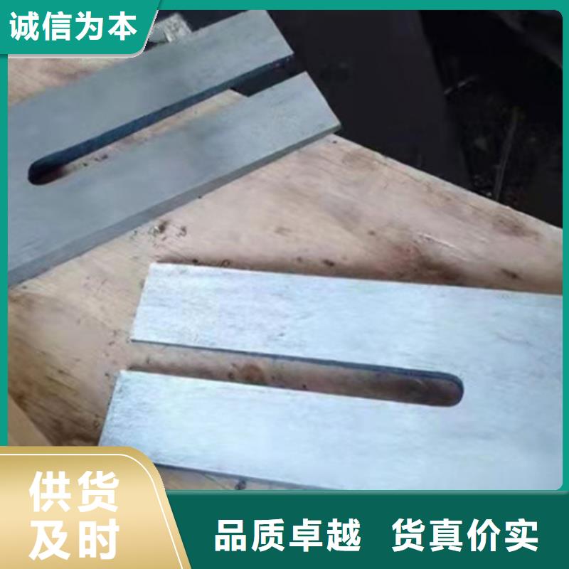 调整斜垫铁厂家优惠促销