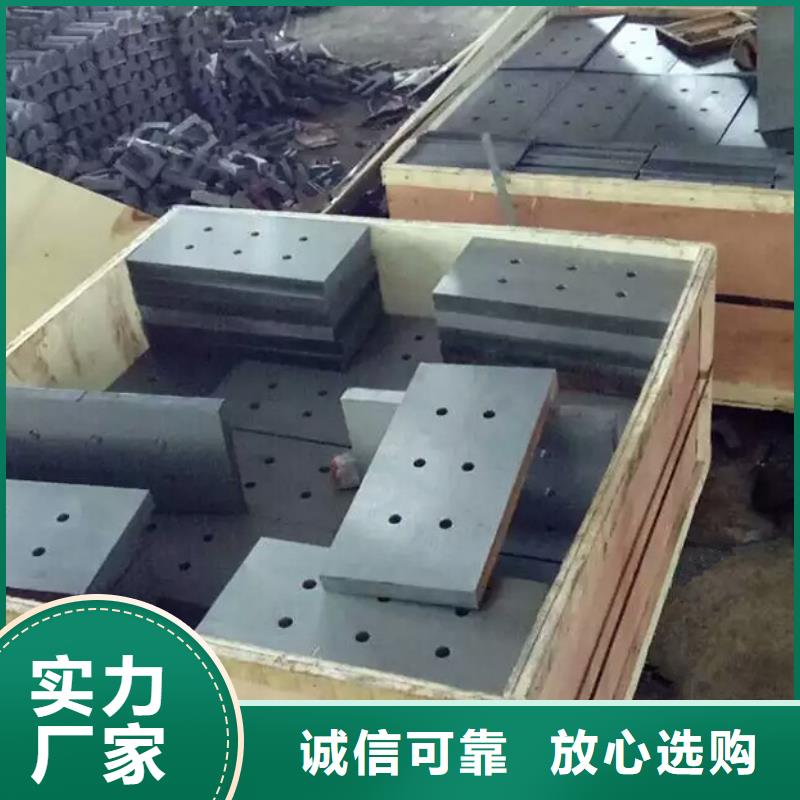 厂家热线安装楔铁垫块