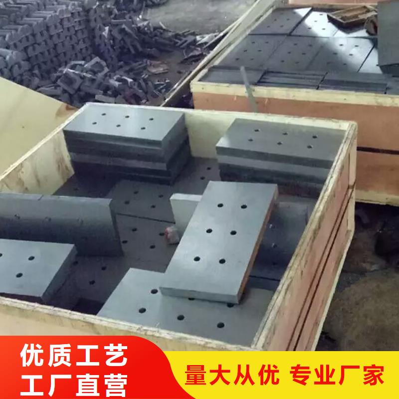 钢件斜垫铁能满足您的需求