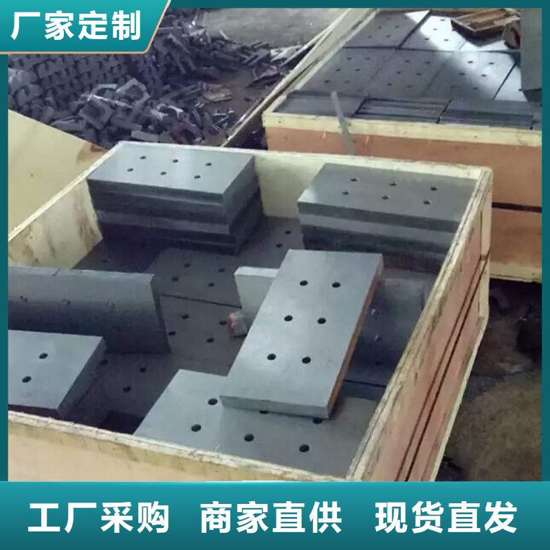 值得信赖的Q235钢板斜垫铁厂家