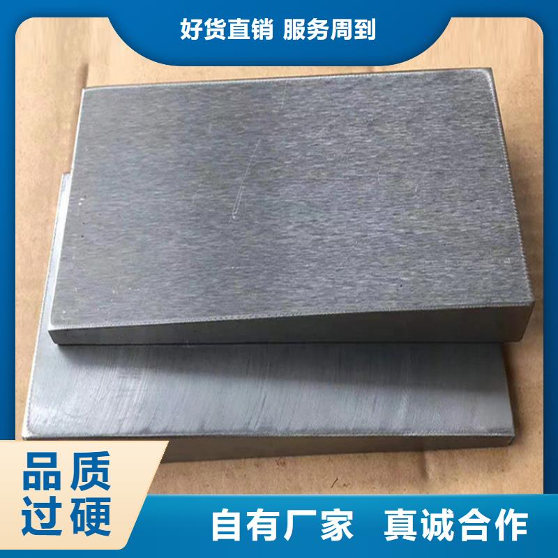 斜垫铁_斜铁加工厂实力优品
