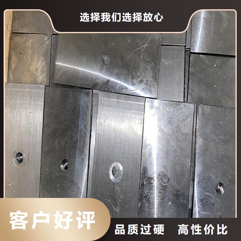 本地的斜铁厂家