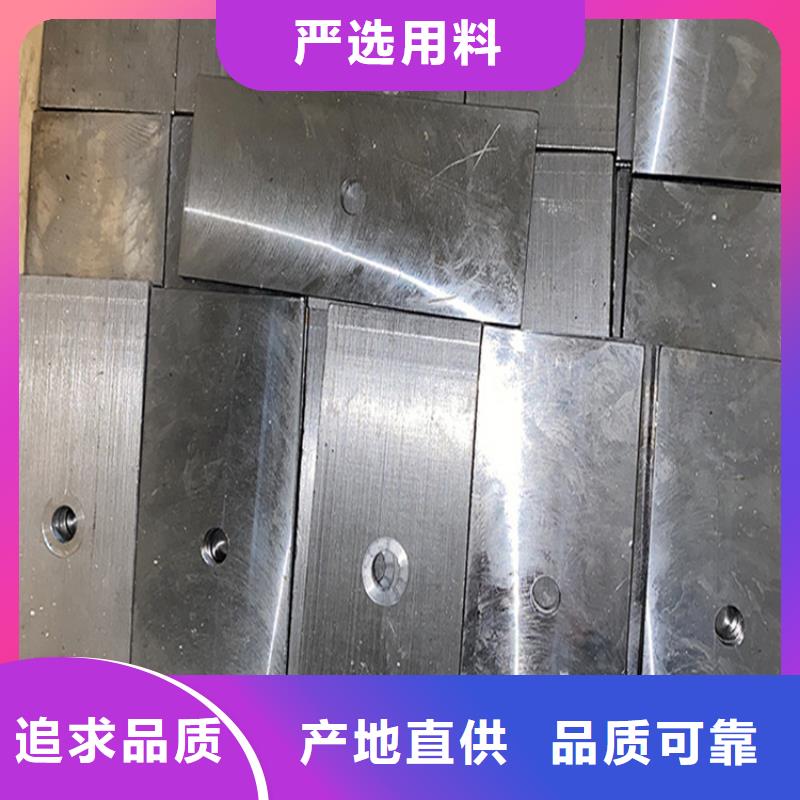 铸铁斜垫铁可按需定做