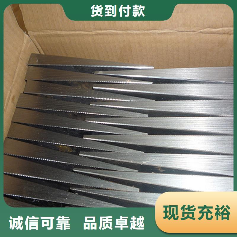 核电站设备专用斜垫铁特点