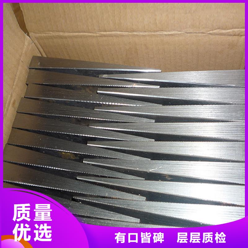 锅炉安装斜铁免费咨询