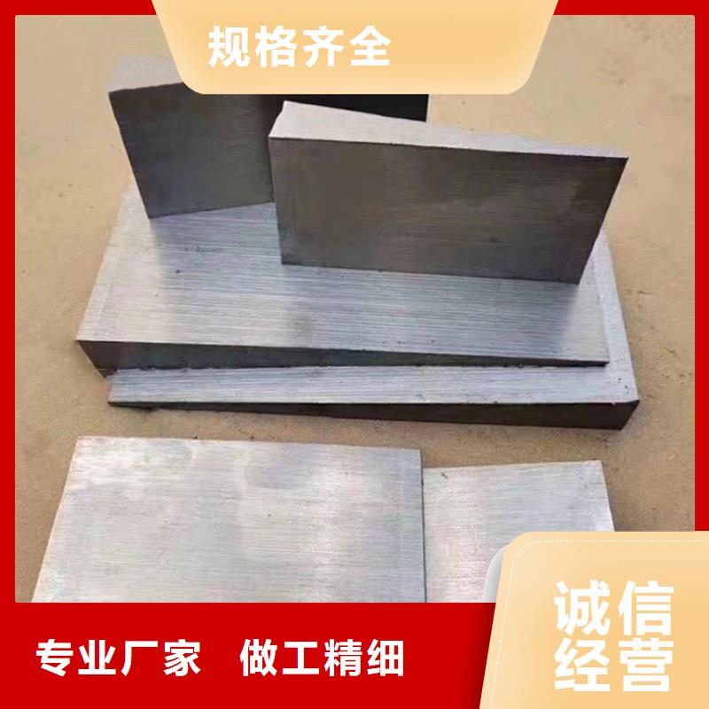 斜垫块直销品牌:斜垫块生产厂家
