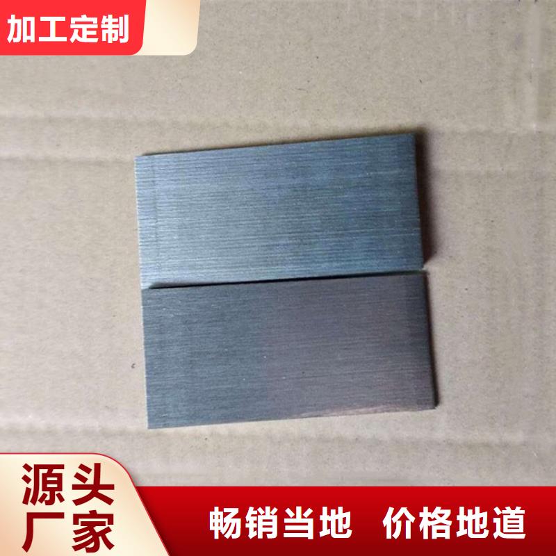 调整斜垫铁厂家优惠促销