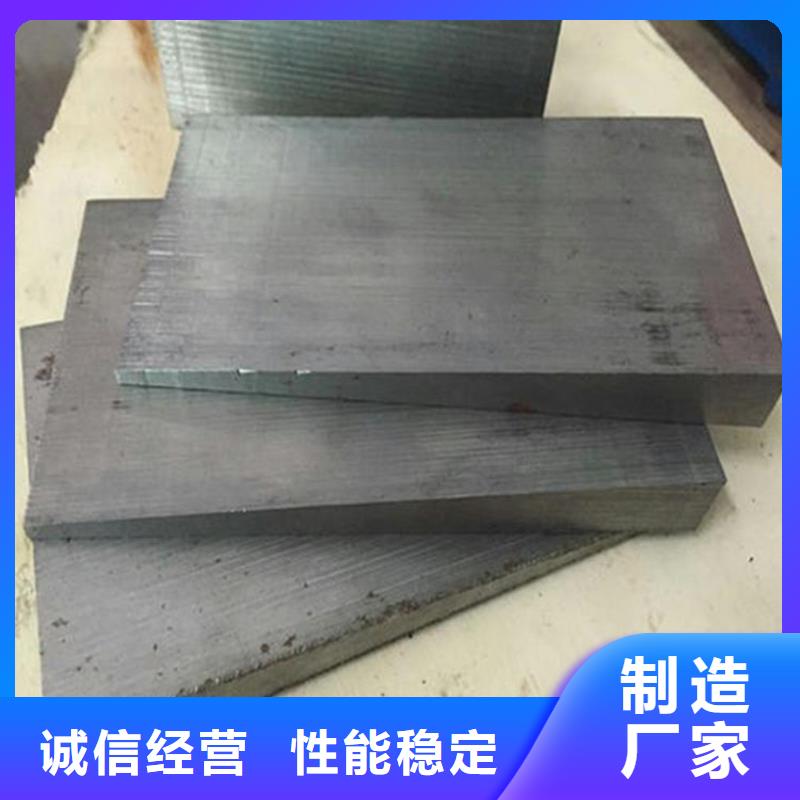 值得信赖的Q235钢板斜垫铁厂家