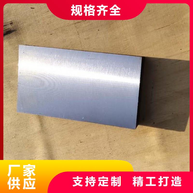 斜铁楔铁品种多价格低