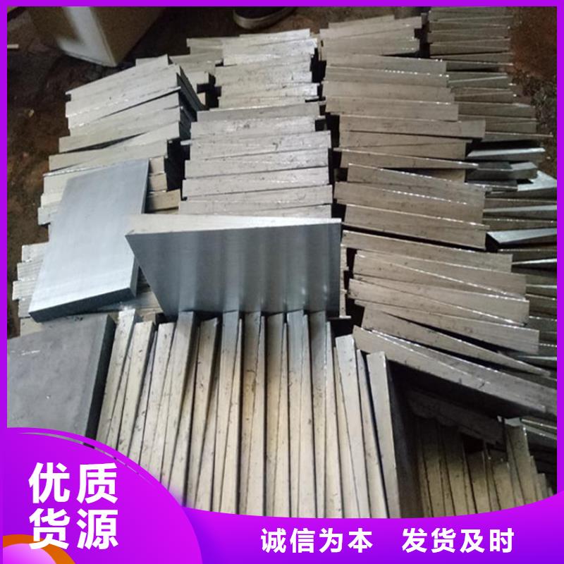 Q235钢板楔铁块以诚为本欢迎咨询