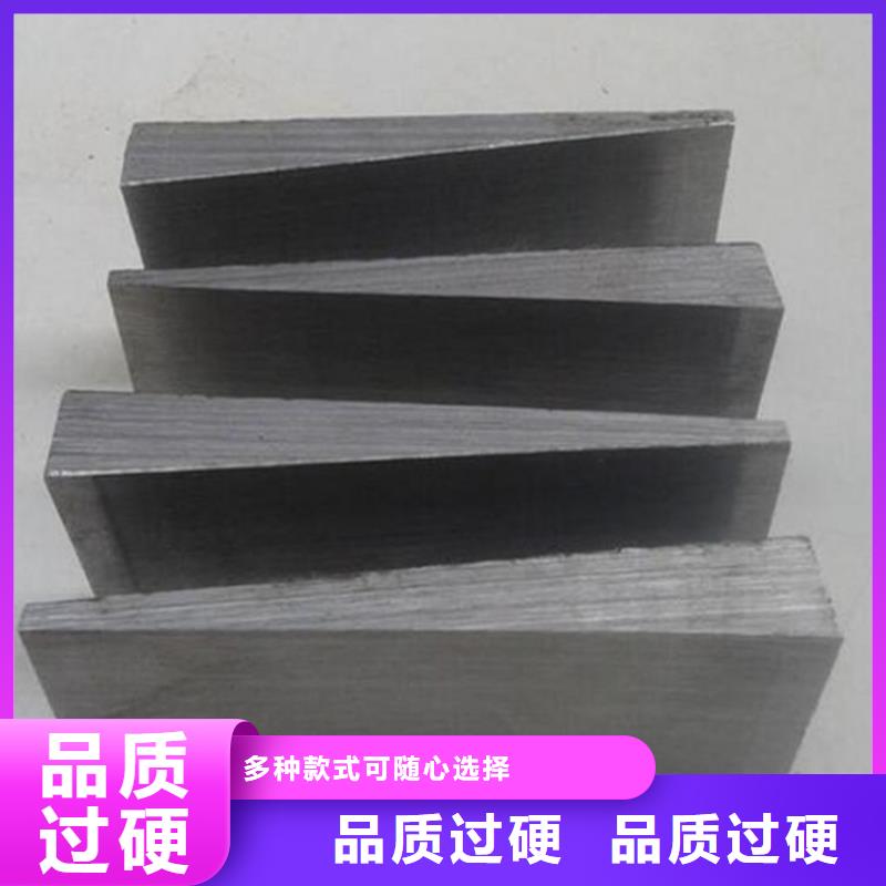 锻打楔铁可按需定做