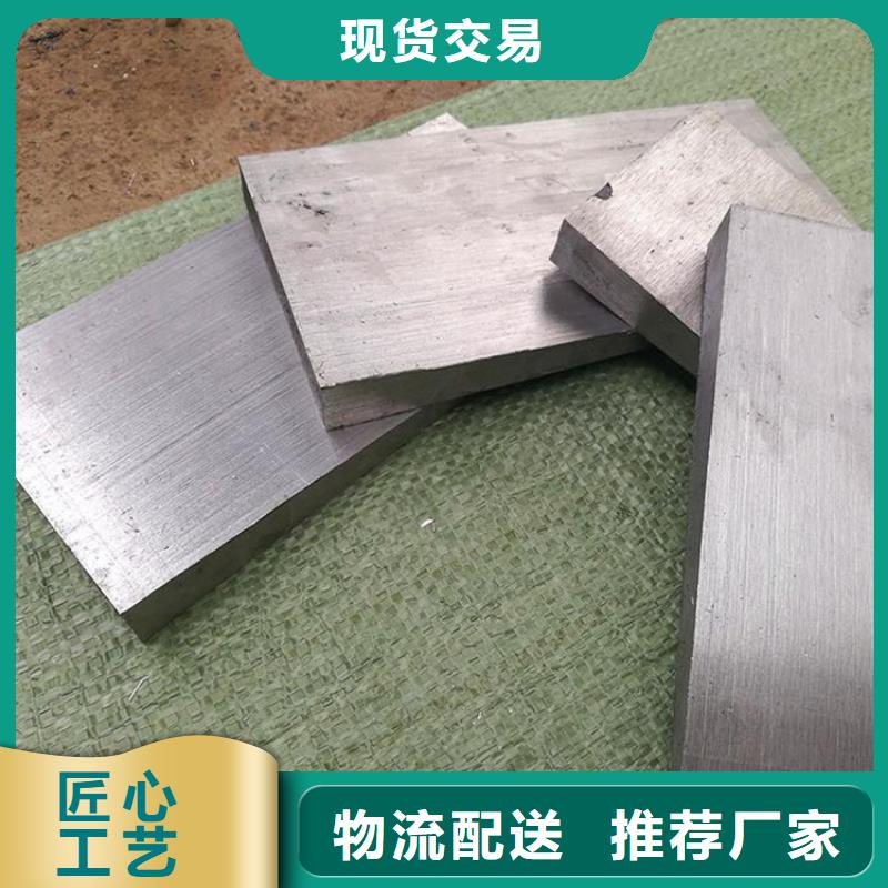 钢板斜垫铁-钢板斜垫铁现货