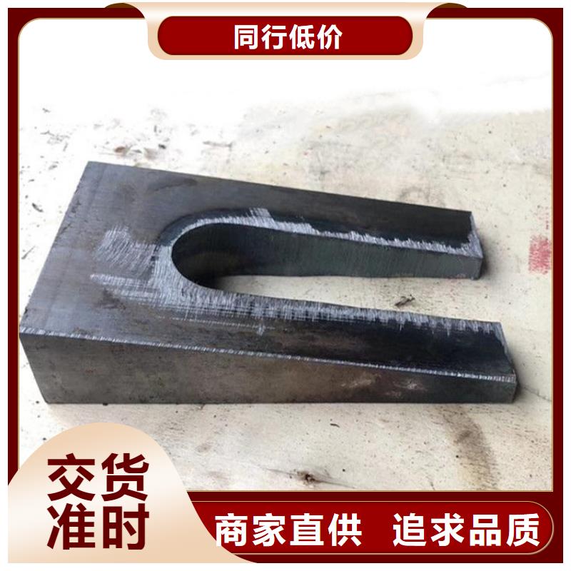 安装楔铁垫块质量稳妥