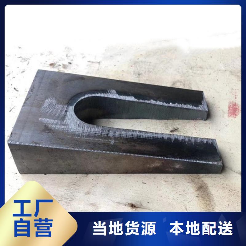 值得信赖的Q235钢板斜垫铁厂家