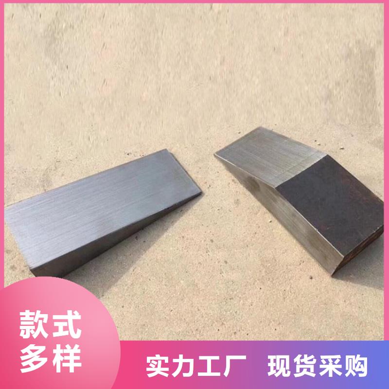 供应批发斜垫铁-热销