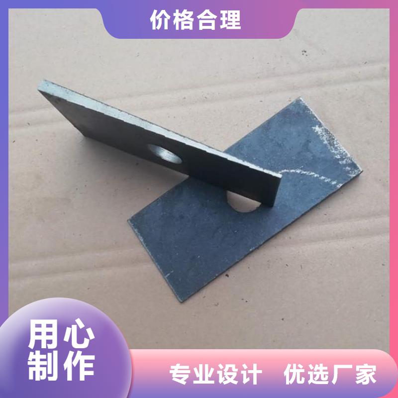 桥梁钢架调整斜垫铁用途分析