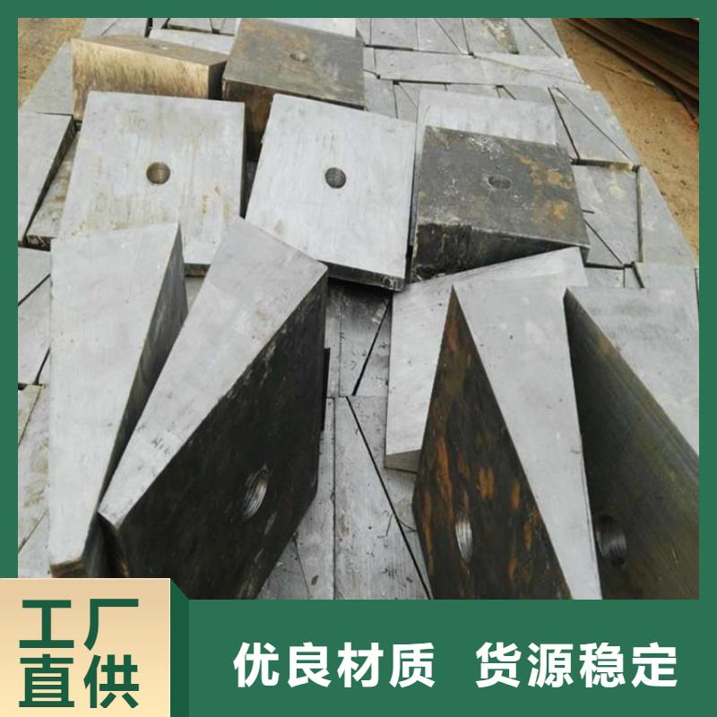 生产设备安装斜垫铁_优质厂家
