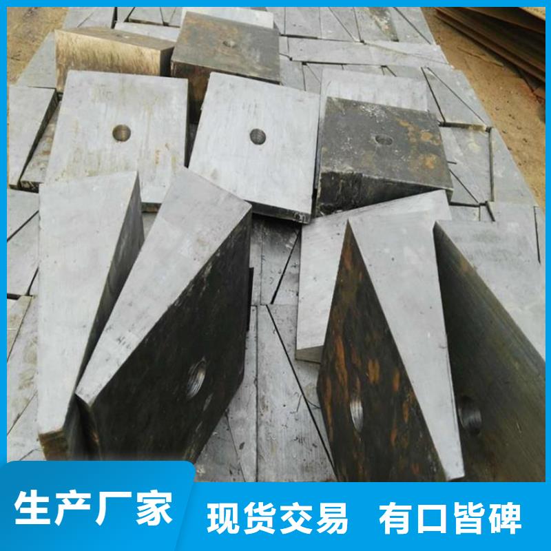 钢制斜垫铁异形订制钢结构厂房专用斜垫铁