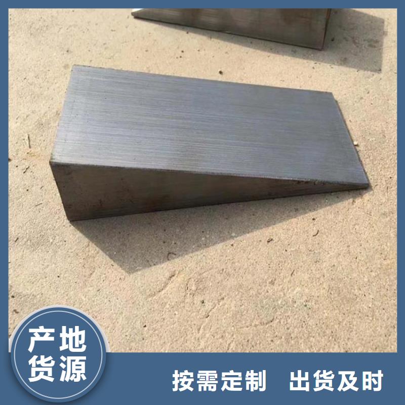 Q235钢板斜垫铁随时发货
