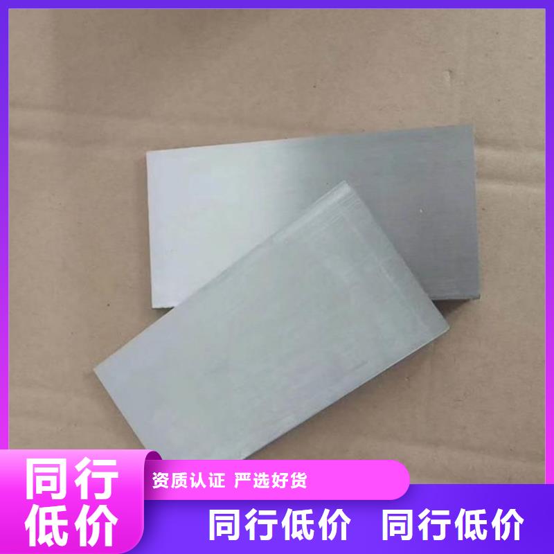 钢制斜垫铁多年行业经验