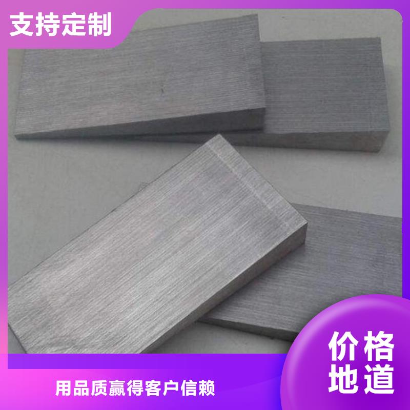 价格低的核电站设备专用斜垫铁实体厂家