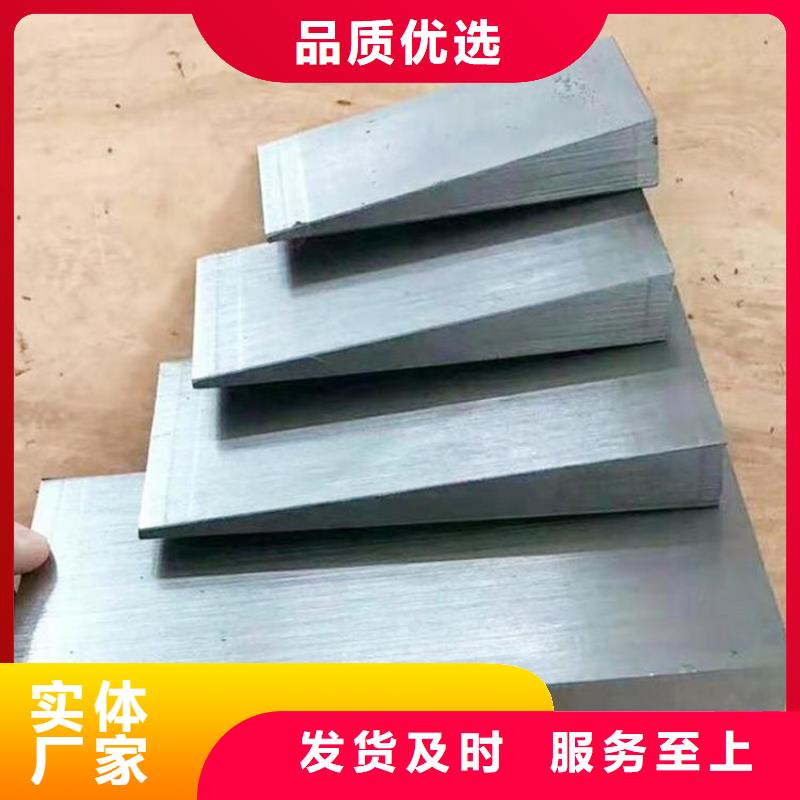 厂家热线安装楔铁垫块