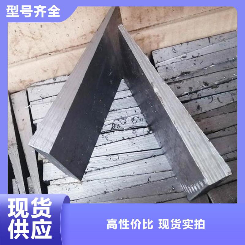 #斜垫铁#厂家现货