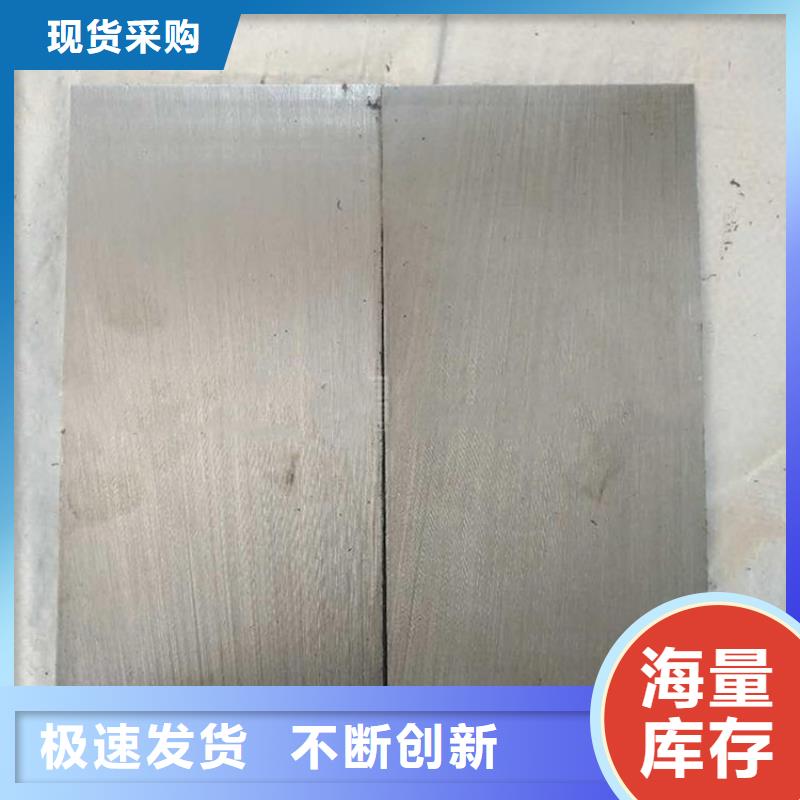 批发化工设备安装斜垫铁_精选厂家