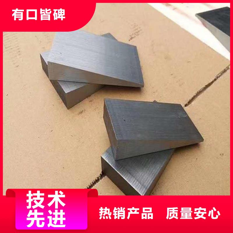 钢制斜垫铁异形订制钢结构厂房专用斜垫铁